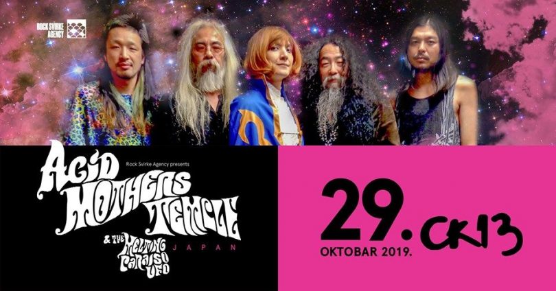 Acid Mothers Temple