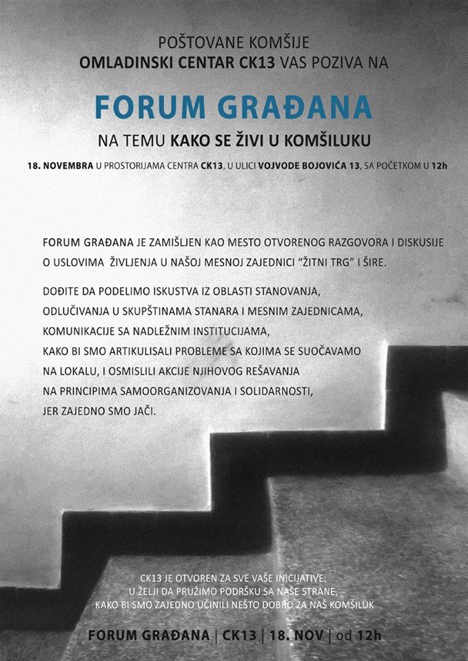 Forum grđana nov 2017