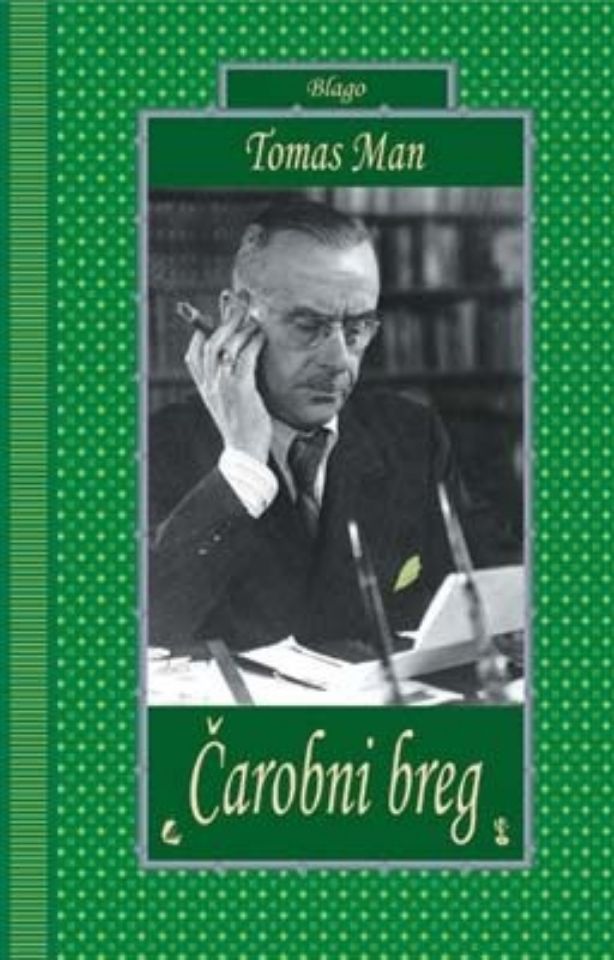 klabing_carobni_breg_tomas_man