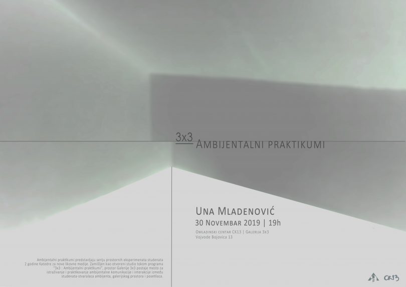 ambijent_una