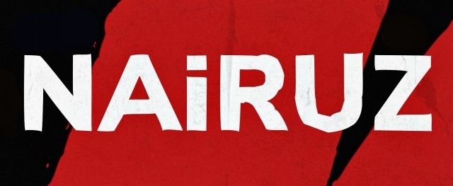 Nairuz