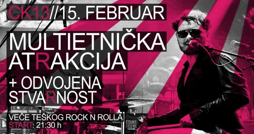 Multietnička Atrakcija Odvojena Stvarnost