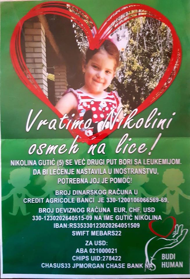 Benefit pesničko za Nikolinu
