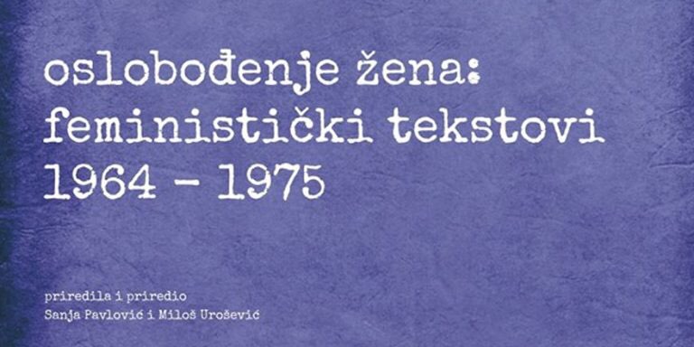 Oslobođenje žena cover