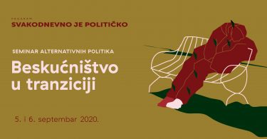 Seminar 7 cover
