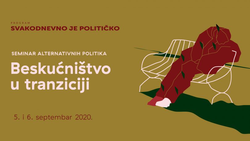 Seminar 7 cover