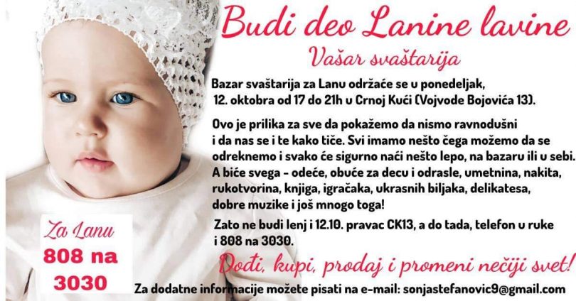 Bazar za Lanu