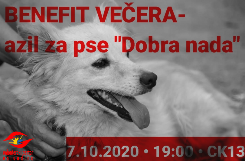 Dobra nada benefit