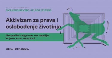 Seminar 8 cover