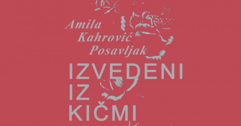 Amila cover