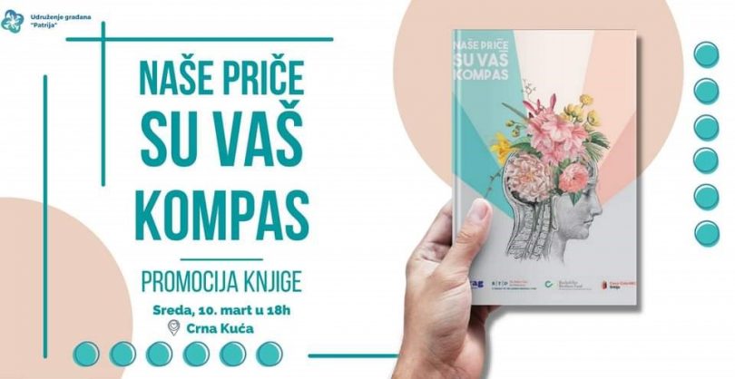 Kompas-Patrija-knjiga