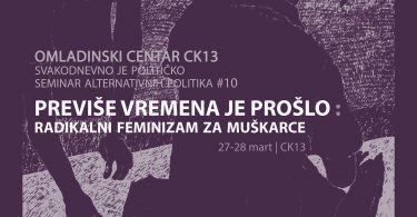 RADFEM seminar 2