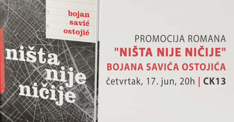 BSOfb cover_nista nije nicije