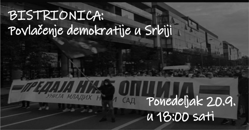 Bistrionica nije opcija