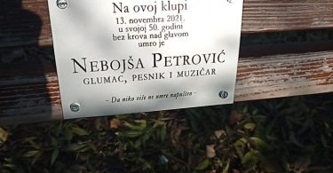 Nebojša Petrović Trifković