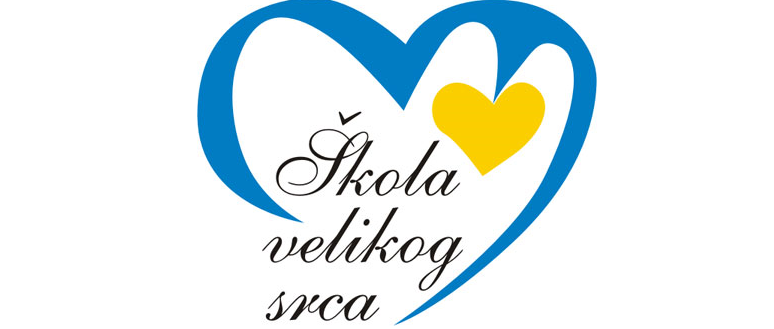 ŠOSO”Milan Petrović”