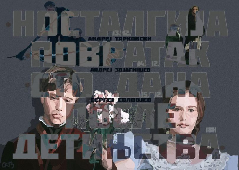 Art bioskop Rusi cover