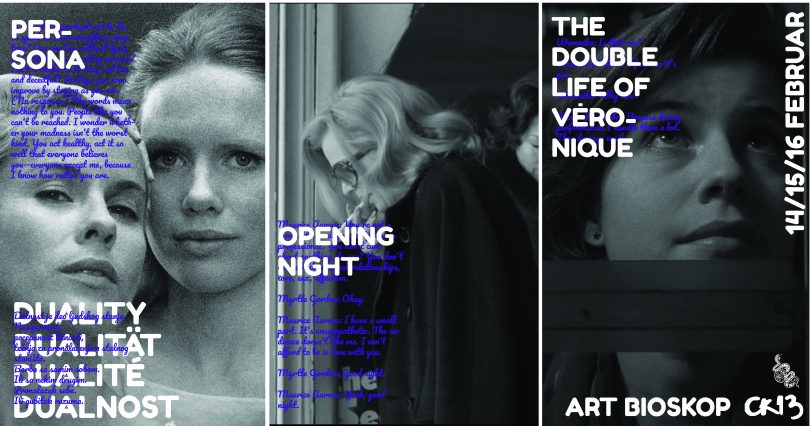 Art bioskop Dualnost - cover