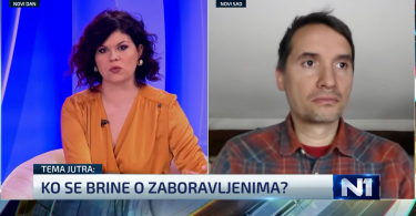 N1 jutarnji