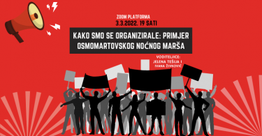 POJAM osmi mart YIHR