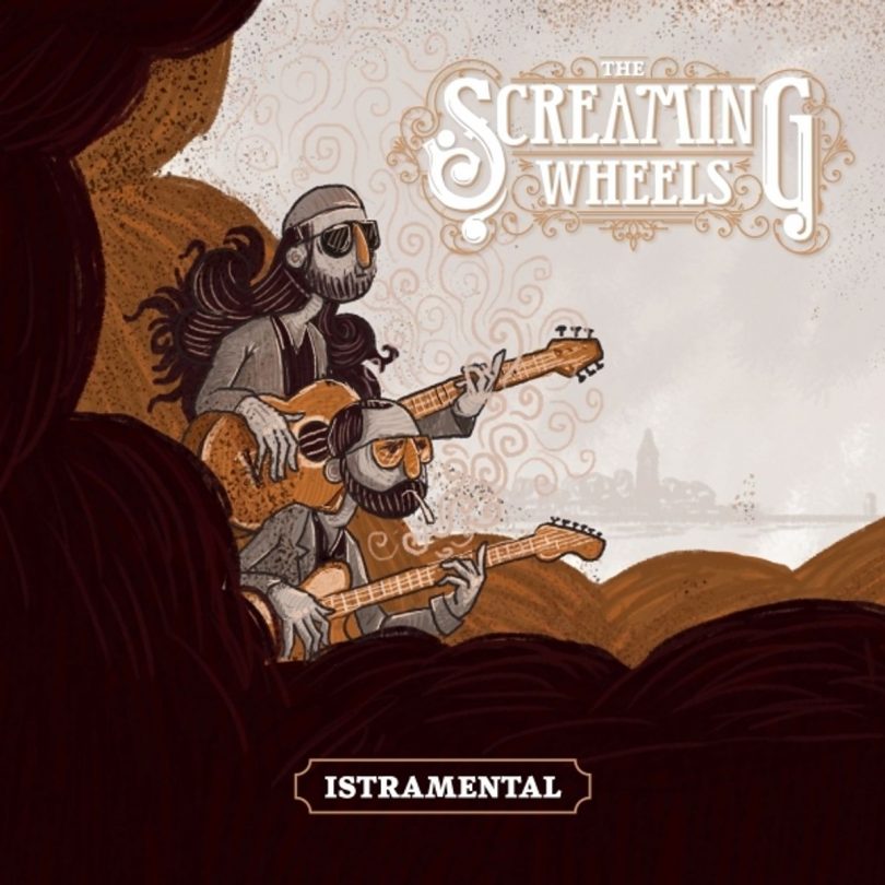 The Screaming Wheels