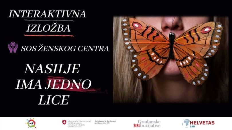 SOS izložba nasilje