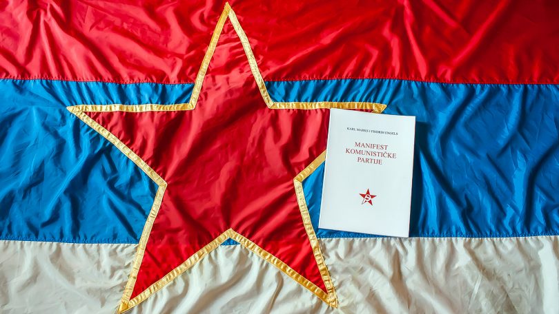 event cover Manifest