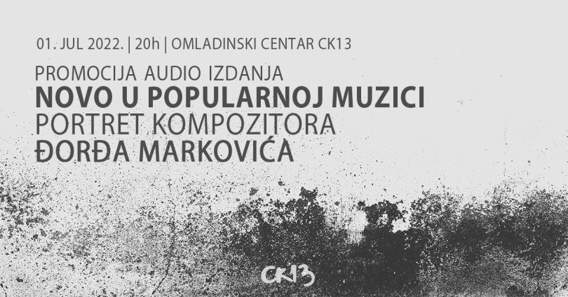 NUPM promocija_fb event - ĐMarković