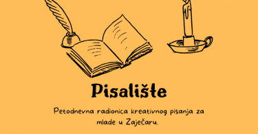 Pisaliste u ZA