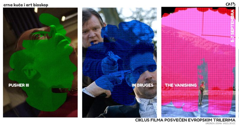 art bioskop evro trileri
