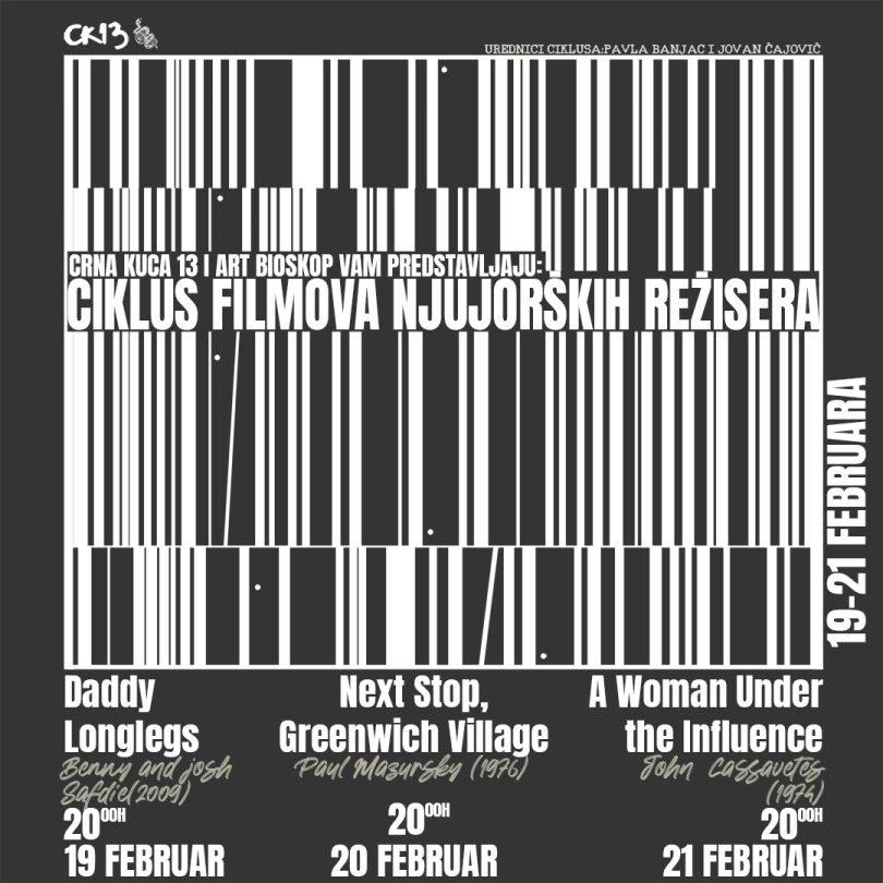 Art bioskop - Ciklus filmova njujorskih rezisera instagram 1080x1080