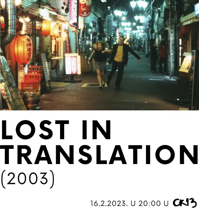 Lost in translation