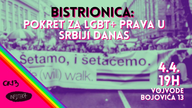 Infoteka bistrionica LGBT